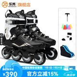 乐秀（ROADSHOW）轮滑鞋成人溜冰鞋初学入门花式休闲刷街旱冰鞋平花鞋RX5滑冰鞋 黑银【送大礼包】 42 -43