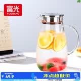 富光大容量凉水壶耐高温冷水壶家用玻璃水壶茶壶果汁杯1600ML家居壶
