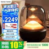 哈曼卡顿（Harman/Kardon）琉璃4代 琉璃5代 四代蓝牙音响 Aura Studio4 升级版 360度环绕立体声 哈曼卡顿 桌面蓝牙音箱氛围 哈曼卡顿琉璃5 黑色【E卡套餐】+顺丰速发