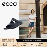 爱步（ECCO）勃肯鞋女 夏季休闲百搭一脚蹬外穿一字凉拖鞋  科摩206823 HL 黑色20682301001 38