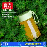 富光玻璃杯高硼硅玻璃水杯子女生便携牛奶咖啡刻度高颜值茶杯330ml