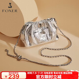 金狐狸（FOXER）头层牛皮女士包包女包大容量单肩包斜挎包云朵包轻奢女友生日礼物