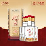 水井坊【臻酿系列大师款】 臻酿大师 52度 520ml*4瓶 整箱装 浓香型白酒