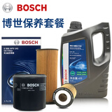 博世（BOSCH）汽车机油滤清器发动机润滑油X7精装GT700全合成发动机油机油滤芯 SP 5W-40 4L装 大众全系
