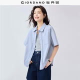 佐丹奴衬衣女夏新款通勤纯棉府绸宽松休闲紫色短袖衬衫女05345460