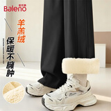 班尼路（Baleno）冬季加绒阔腿裤女2026新款巨厚羊羔绒裤子高腰显瘦窄版直筒香蕉裤