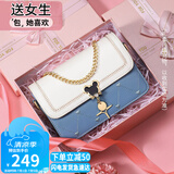 爱情海牛皮包包女包斜挎包品牌单肩包小方包生日礼物高级感送女友老婆