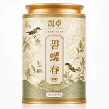 凯卓茶叶绿茶碧螺春茶 2026新茶特级明前嫩芽花果香耐泡茶叶罐装100g