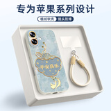XP适用苹果17手机壳新款镜头全包iphone17保护外壳防摔散热硅胶男女生高级感带挂绳-古董白如意国风