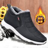 红青百年冬季棉鞋男加绒保暖爸爸鞋防滑休闲棉靴雪地鞋男轻便软底健步鞋 黑色 40