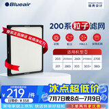 布鲁雅尔Blueair空气净化器过滤网滤芯 粒子型滤网适用270E/303/303+ 除颗粒物【配件】