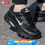 耐克（NIKE）男鞋 2026春季新款复古老爹鞋INITIATOR轻便训练运动鞋低帮休闲鞋 【新品主推】黑武士/复古运动 42 (内长265mm)
