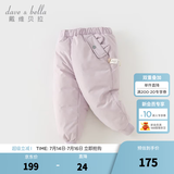 戴维贝拉（DAVE＆BELLA）儿童羽绒裤保暖女童裤子加厚男童休闲裤中大童长裤冬装新款童裤 灰紫色【现货】DB4230457 110 cm（建议身高100-110cm）