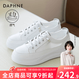 达芙妮 小白鞋女夏季新款运动鞋女夏透气网面女鞋休闲鞋子女ins潮板鞋女 白灰色-透气网面 37
