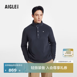 AIGLE【反季特惠】艾高抓绒衣经典款POLARTEC户外保暖休闲半拉链上衣男 海军蓝 BE484 M (175/92A)