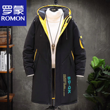 罗蒙（ROMON）高档袄羽棉绒服男中长款冬季加长加厚外套2026新款潮流修身中青年 9568超厚版黑黄高档人造棉升级款 XL （120斤-135斤）