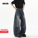 OEMG 美式复古破洞弯刀牛仔裤男士春秋夏季宽松解构阔腿直筒长裤子 深蓝色 【高品质】 XL [建议110-130斤]
