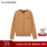 E·LAND KIDS衣恋 100%绵羊毛季新品女童立体绞花针织开衫 Beige米色/35 160 cm