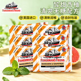 渔夫之宝 薄荷糖柑橘西柚味25g*6袋 无糖润喉糖果强劲清新口气教师护嗓