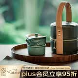 万仟堂旅行茶具高档套装 茶壶茶杯便携茶具包户外茶具三星堆联名快客杯
