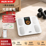 奥克斯（AUX）【任意光充电】智能体脂秤体重秤 电子秤人体 81项健康数据 京东自营智能减脂减肥称重专用 白色