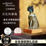 大英博物馆埃及风暴瓶安德森猫天气瓶创意桌面摆件送女生生日毕业送老师礼物 安德森猫埃及风暴瓶摆件