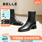 百丽（Belle）休闲舒适弹力靴增高显瘦短筒靴B2348DZ4 黑色（褶皱皮） 40 (250mm)