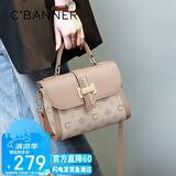 千百度（C.BANNER）包包女士斜挎包单肩手提轻奢印花挎包生日礼物高级感送女友老婆