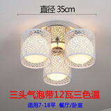 梵双餐厅灯三头五头小户型卧室顶灯简约现代家用创意玻璃饭厅吊灯具 双灯罩3头12瓦三色共36瓦