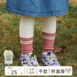 papa爬爬春款儿童打底裤袜女宝宝高弹性亲肤拼色撞色外穿百搭洋气时髦 米色 1-2岁 /90cm