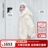 朗姿【朗姿Basic衣橱】轻羽45°云90白鹅绒连帽短款羽绒服冬季新款 白色 M