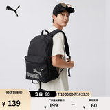 彪马（PUMA）通勤旅行大容量运动双肩背包大学生书包包包 079943 黑色-烟灰色-49 OSFA