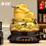匠驴金蟾招财摆件办公室前台工艺品店铺收银台装饰品新店乔迁开业礼物 大号 沙金款 长35宽35高40厘米