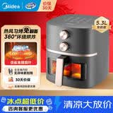 美的（Midea）【品牌直营】空气炸锅机家用免翻面透明可视大容量可视电炸锅微波炉烤箱一体机烤红薯机 双旋钮控时控温 5.3L KZE538J5