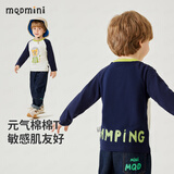 MQDMINI童装儿童T恤男童长袖t恤中小童打底衫外出衣服 恐龙狮子AB面