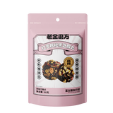 老金磨方红枣核桃芝麻丸90g
