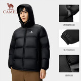骆驼（CAMEL）抱抱户外羽绒服短款600蓬加厚保暖外套面包服