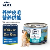 滋益巅峰（ZIWI）狗罐头170g马鲛鱼羊肉味主食零食湿粮成犬幼犬通用新西兰原装进口