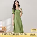 尚都比拉短袖连衣裙女夏季时尚通勤中长款a字裙钉珠收腰显瘦裙子 绿色 M