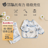 贝肽斯围兜婴儿吃饭冬季防水防脏短袖春儿童饭兜罩衣男女宝宝反穿衣 短袖款海之微笑 L码（1-2岁 适合身高80-90cm）