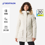 迪卡侬（DECATHLON）男女防风防水外套加厚保暖棉衣棉服棉袄男中长款派克大衣NH900 女款-浅白垩灰-NH900 2XL