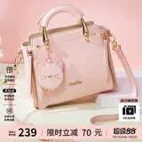 欧时纳（JUST STAR）包包女包2026新款包包轻奢时尚手提包单肩斜挎包女士包包生日礼物