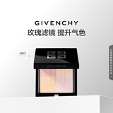 纪梵希（Givenchy）明星四宫格蜜粉饼N03玫瑰定妆 送礼散粉男生送女友蜜粉
