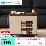 林氏家居多功能折叠升降茶几可移动小户型沙发边几客厅用LH202J2