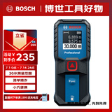 博世（BOSCH）红外线测距仪电子尺激光尺量房仪小巧便携30米GLM 30-23