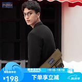 JANSPORT杰斯伯斜挎包通勤学校防泼水男女休闲 4QV5 7G3 卡其色