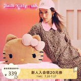 野兽派家居（tbh）三丽鸥Hello Kitty二合一抱枕法兰绒暖香毯抱枕毯靠垫毛毯礼物  