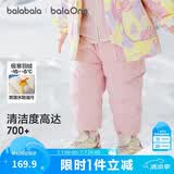 巴拉巴拉童装宝宝羽绒裤三防男童女童裤子儿童冬装2025新款长裤运动裤保暖