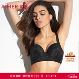 爱慕（Aimer）女聚拢大罩杯侧收副乳轻塑调整型美背A-E杯可穿文胸 黑色 75B
