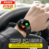 P+7智能手表华强北watch gt5情侣S5运动心率健康微信回复男女商务腕表礼物华为鸿蒙安卓苹果系统适用